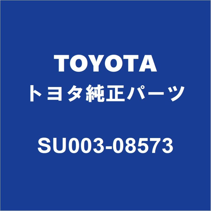 トヨタ（TOYOTA） TOYOTAトヨタ純正 GR86 ルームミラーベース