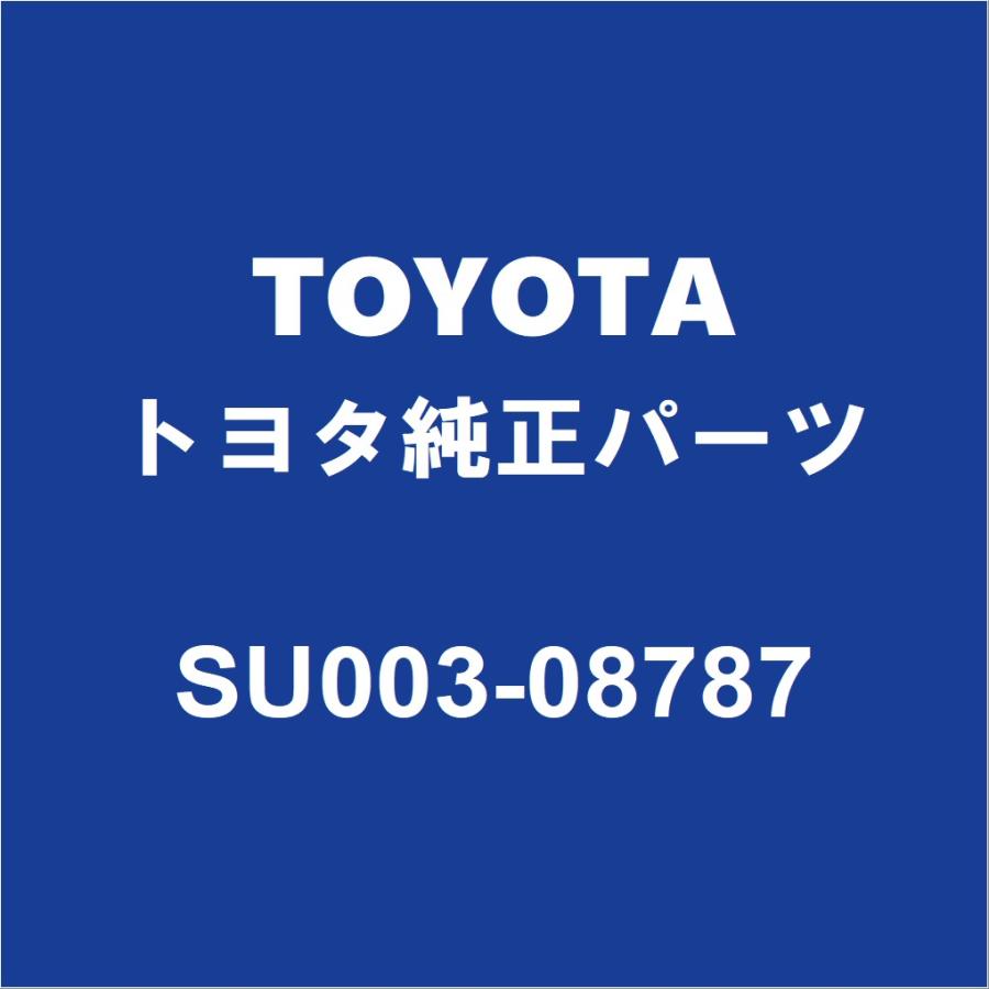 トヨタ（TOYOTA） TOYOTAトヨタ純正 GR86 サイドミラーRH SU003-08787