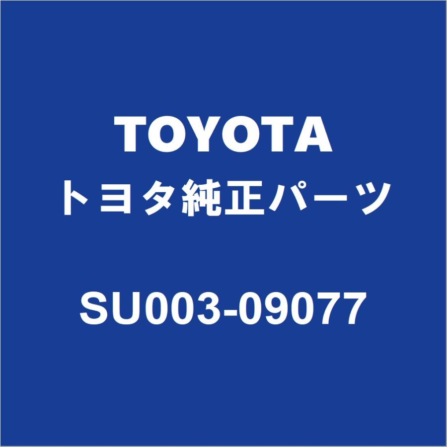 トヨタ（TOYOTA） TOYOTAトヨタ純正 GR86 ラジエータASSY SU003-09077