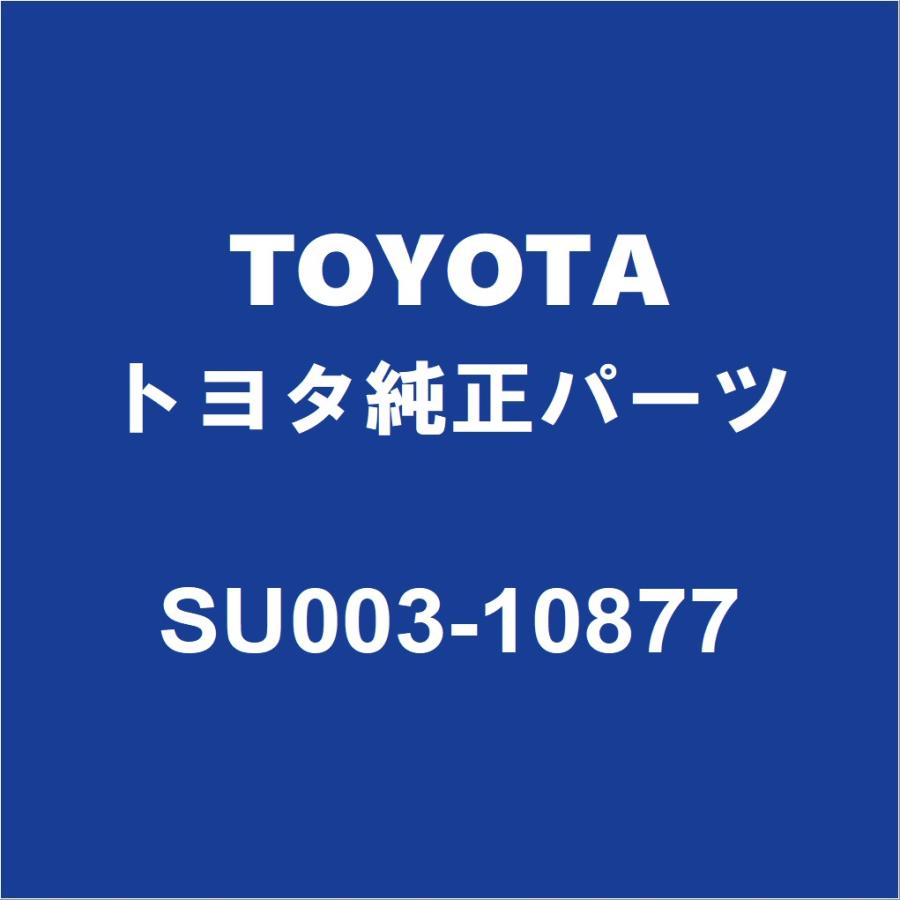 トヨタ（TOYOTA） TOYOTAトヨタ純正 GR86 トランクパネル SU003-10877