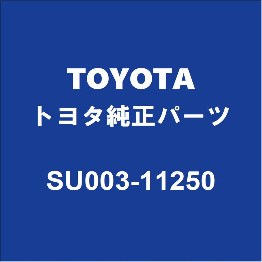 トヨタ（TOYOTA） TOYOTAトヨタ純正 GR86 フロントドアパネルASSY RH