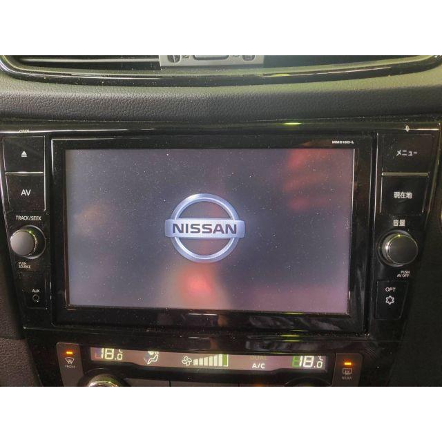 ☆2021年 ☆日産 純正ナビ 9インチ ☆MM518D-L Bluetooth ☆2021年 ☆日産 純正ナビ 9インチ ☆MM518D-L Bluetooth