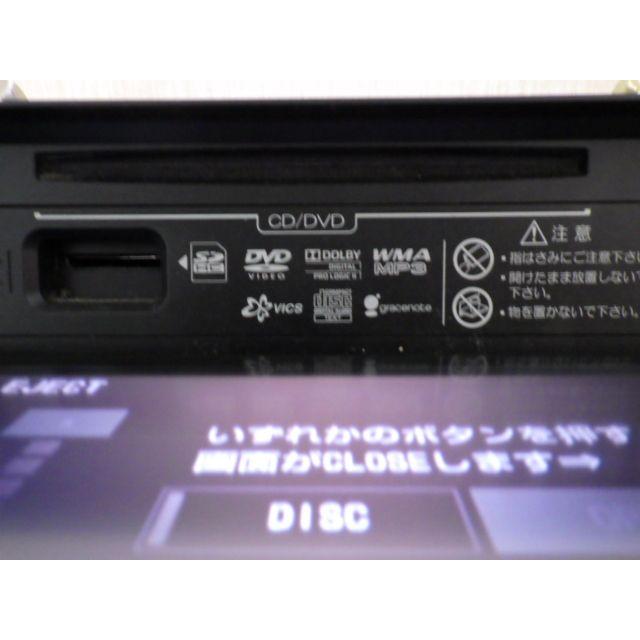 ☆2012年☆トヨタ純正ナビ☆NHZD-W62G Bluetooth フルセグ DVD ☆2012年☆トヨタ純正ナビ☆NHZD-W62G Bluetooth フルセグ DVD