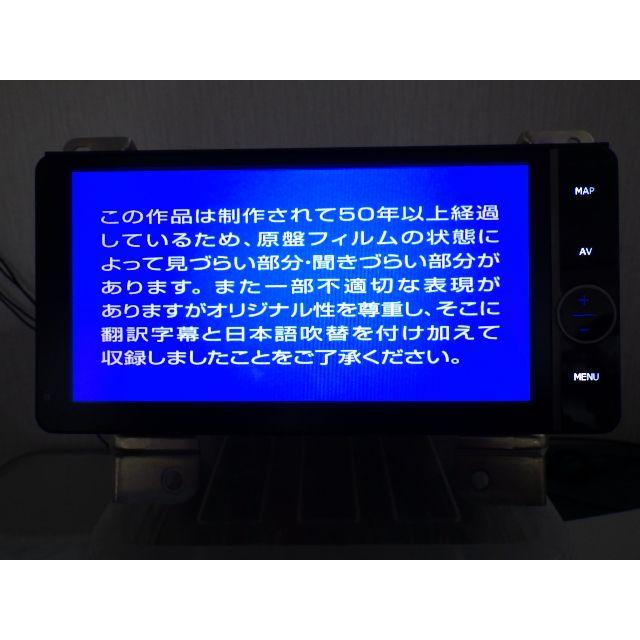 ☆2012年☆トヨタ純正ナビ☆NHZD-W62G Bluetooth フルセグ DVD ☆2012年☆トヨタ純正ナビ☆NHZD-W62G Bluetooth フルセグ DVD