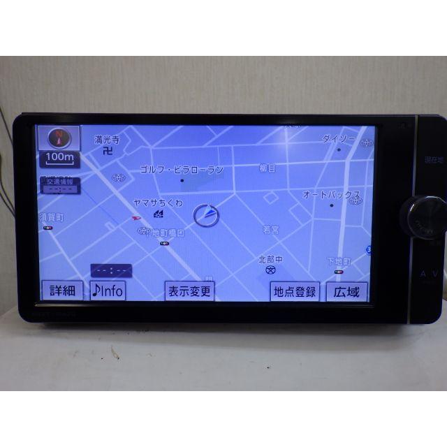 ☆2012年☆トヨタ純正ナビ☆NSZT-W62G Bluetooth フルセグ DVD ☆2012年☆トヨタ純正ナビ☆NSZT-W62G Bluetooth フルセグ DVD
