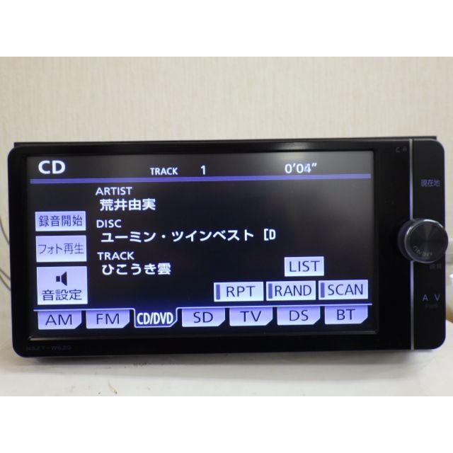 ☆2012年☆トヨタ純正ナビ☆NSZT-W62G Bluetooth フルセグ DVD ☆2012年☆トヨタ純正ナビ☆NSZT-W62G Bluetooth フルセグ DVD