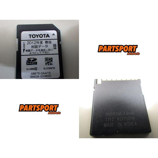☆2012年☆トヨタ純正ナビ☆NSZT-W62G Bluetooth フルセグ DVD ☆2012年☆トヨタ純正ナビ☆NSZT-W62G Bluetooth フルセグ DVD