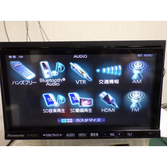 ☆2017年☆パナソニック☆CN-R301Z Bluetooth フルセグ DVD CD ☆2017年☆パナソニック☆CN-R301Z Bluetooth フルセグ DVD CD
