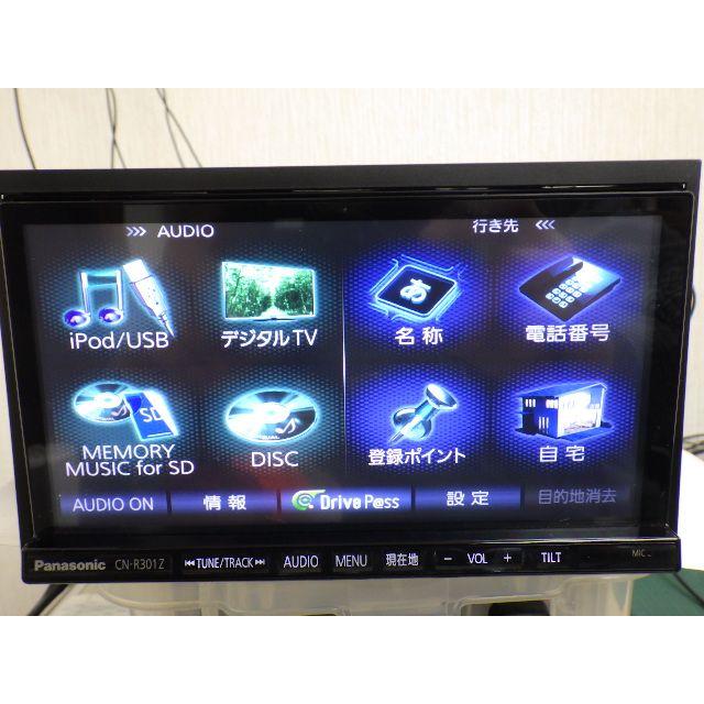 ☆2017年☆パナソニック☆CN-R301Z Bluetooth フルセグ DVD CD ☆2017年☆パナソニック☆CN-R301Z Bluetooth フルセグ DVD CD