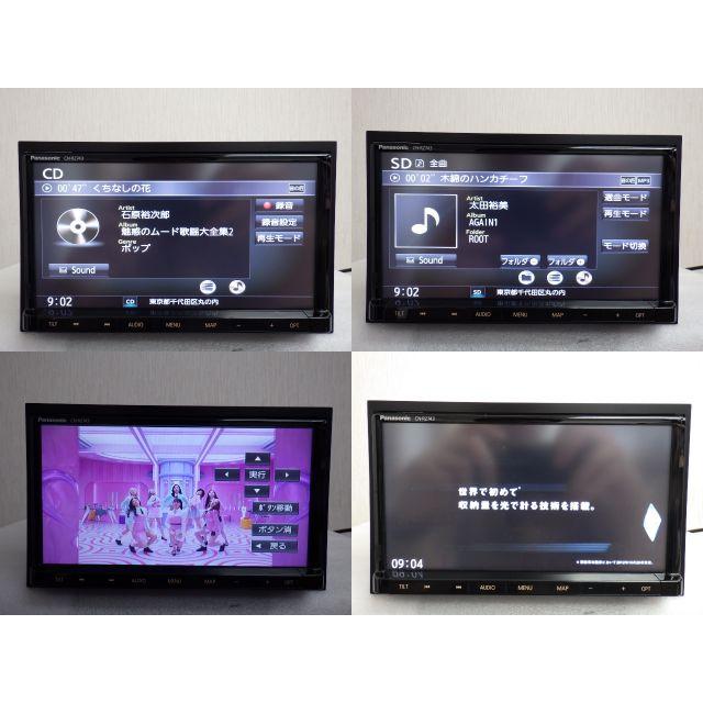 ☆2021年☆スズキ 純正ナビ パナソニック 7インチ☆CN-RZ743 ☆2021年☆スズキ 純正ナビ パナソニック 7インチ☆CN-RZ743