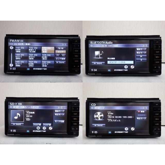 ☆2021年☆スズキ 純正ナビ パナソニック 7インチ ☆CN-RZ743W ☆2021年☆スズキ 純正ナビ パナソニック 7インチ ☆CN-RZ743W