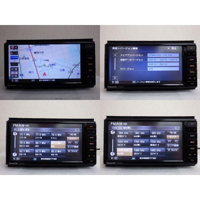 ☆2020年☆スズキ 純正ナビ パナソニック 7インチ☆CN-RZ73W ☆2020年☆スズキ 純正ナビ パナソニック 7インチ☆CN-RZ73W