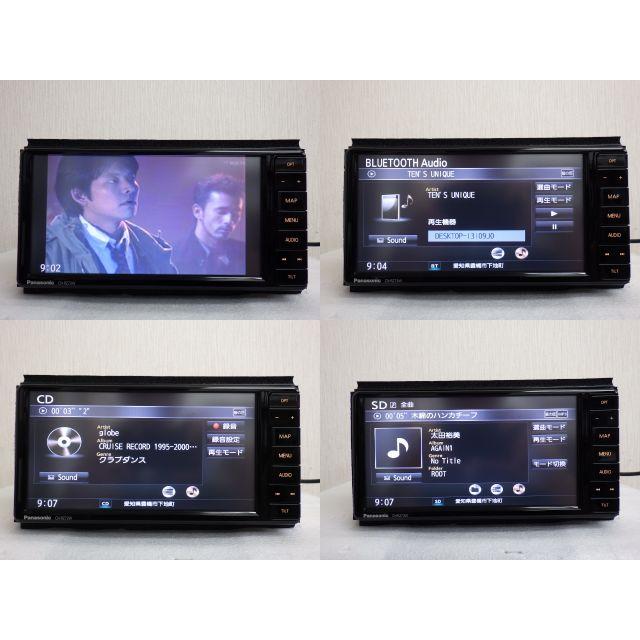 ☆2020年☆スズキ 純正ナビ パナソニック 7インチ☆CN-RZ73W ☆2020年☆スズキ 純正ナビ パナソニック 7インチ☆CN-RZ73W
