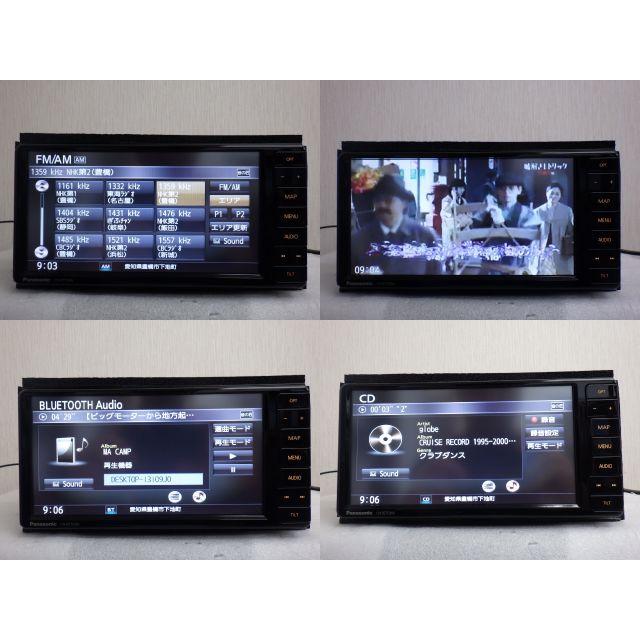 ☆2019年☆スズキ 純正パナソニック 7インチ☆CN-RZ753W ☆2019年☆スズキ 純正パナソニック 7インチ☆CN-RZ753W