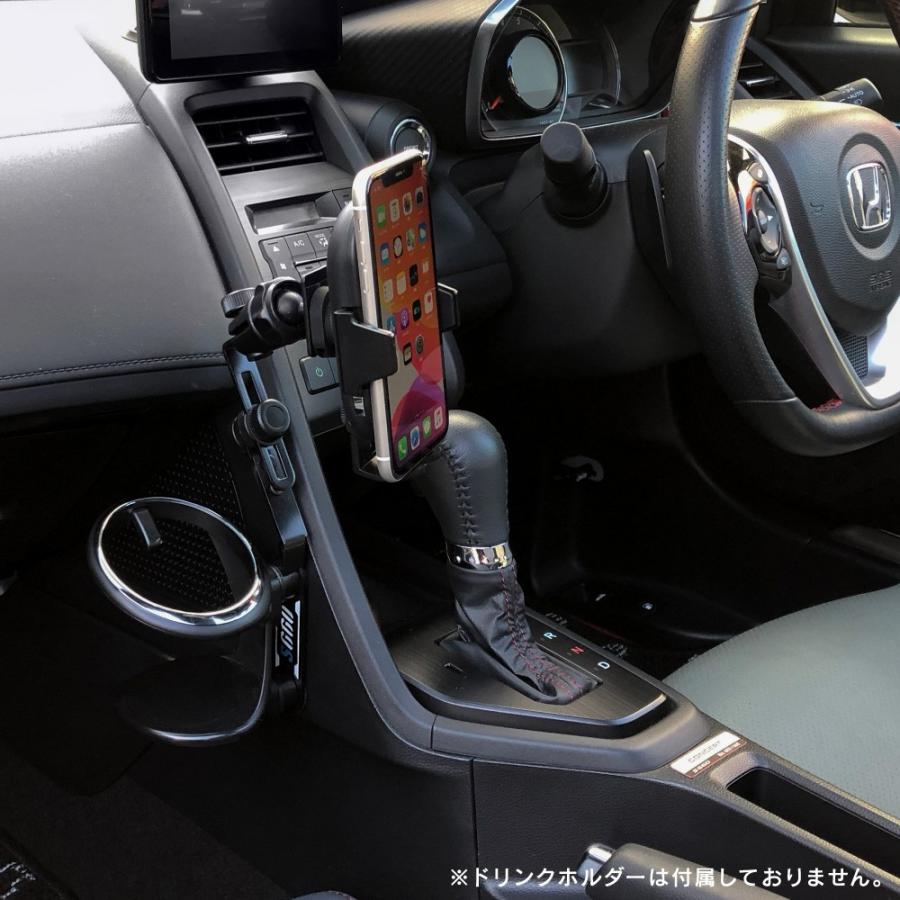ビートソニック Bsa18 S660専用スタンドセット 自動開閉qi付 スマホ用 Beat Sonic Bsa18 パーツショップ アドバンス 通販 Yahoo ショッピング
