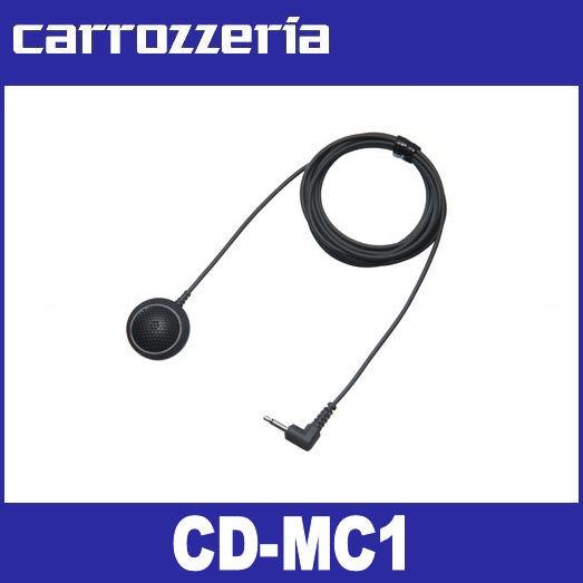 カロッツェリア  CD-MC1  音響特性測定用マイク  carrozzeria｜partsshop-advance