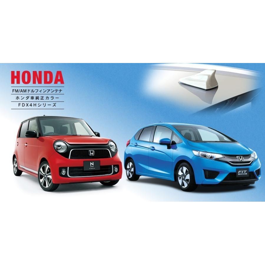 B610m цвет honda