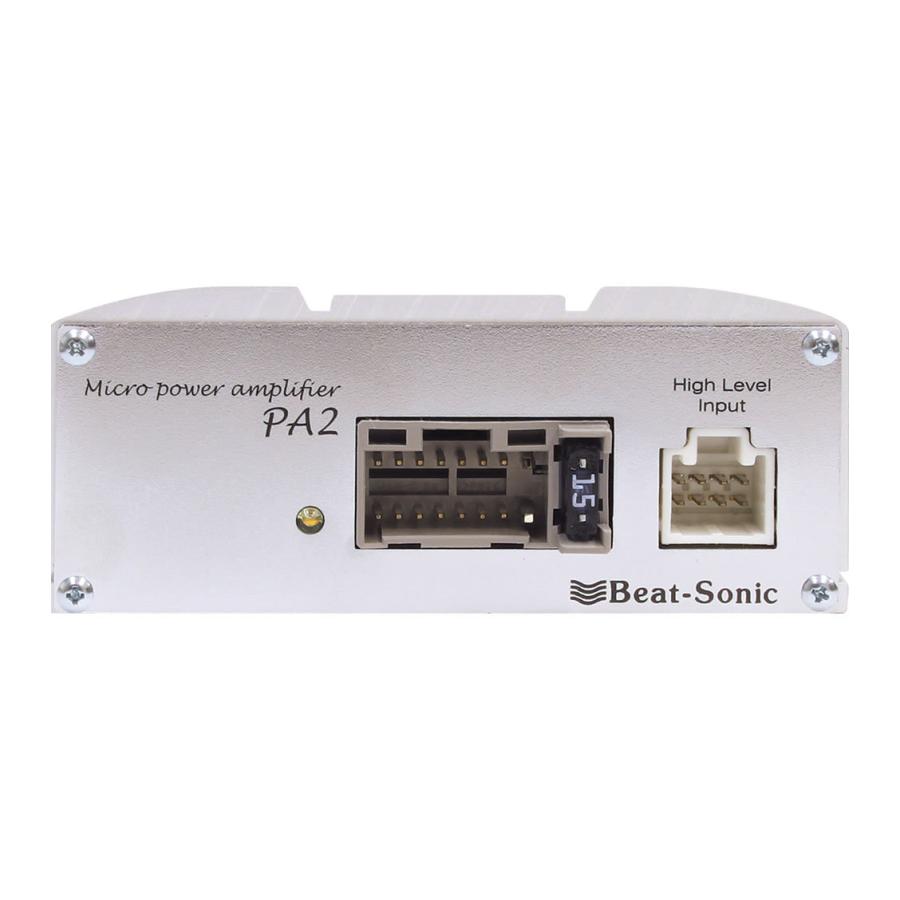 送料無料!】ビートソニック PA2T1 マイクロパワーアンプキット 送料無料!】ビートソニック PA2T1 マイクロパワーアンプキット