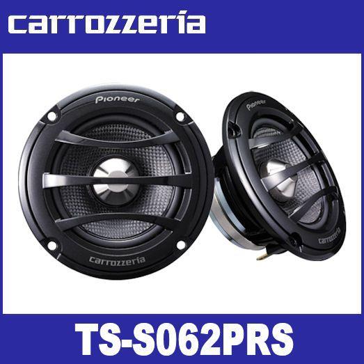 カーオーディオ Pioneer Carrozzeria TS-S062PRS Pioneer TS-S062PRS