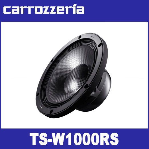 carrozzeria TS-W1000RSサブウーファー w_main01.jpg