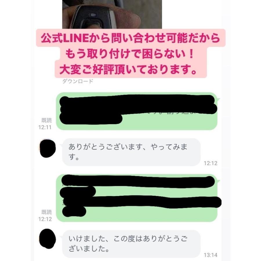 クライスジーク 可変バルブ リペア用リモコンキット EBM クライスジーク 可変バルブ リペア用リモコンキット EBM
