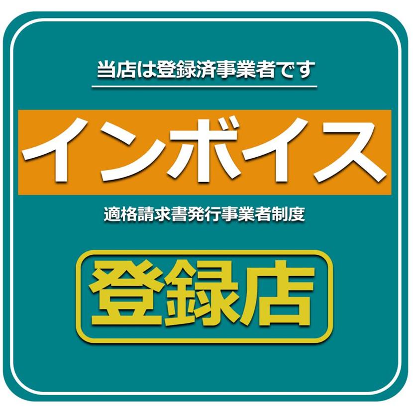 マセラティ 純正可変バルブ EBM リモコン マフラー ギブリ マセラティ 純正可変バルブ EBM リモコン マフラー ギブリ