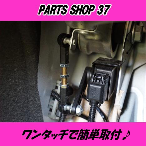 メルセデスベンツ W217 Sクラス カブリオレ ロワリングキット  