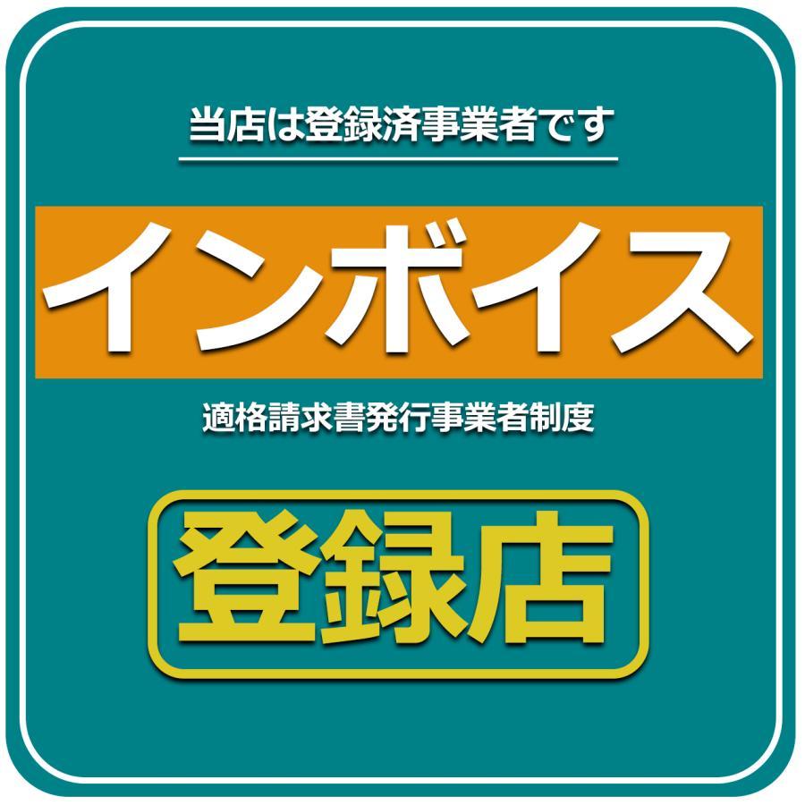 PARTS SHOP 37 ロワリングキット W213 E63 E53 E43 メルセデスベンツ W213 Eクラス E63 E53 E43 AMG ロワリング