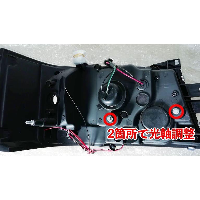 ハイエース 200系 1型2型対応LEDイカリングリング付プロジェクター