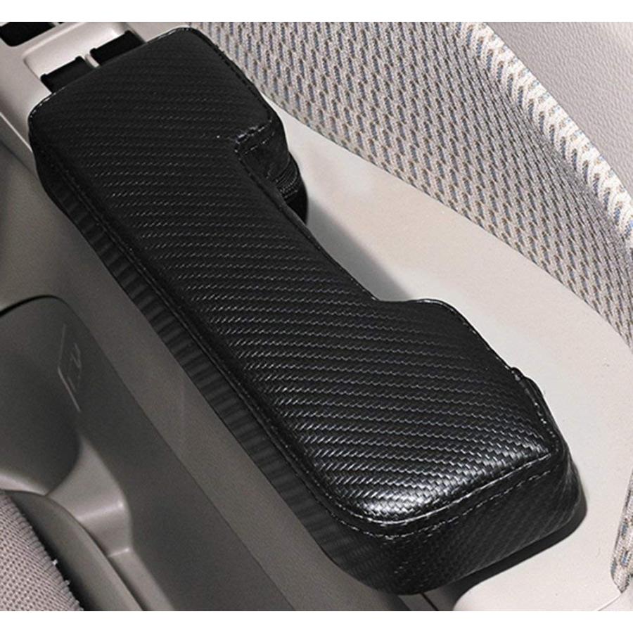 ドアアームレスト サイド エブリイ ワゴン バン DA64系 DA17Ｗ DA17V 左右セット カーボン調 2個 セット |  | 01