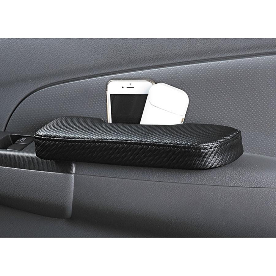 ドアアームレスト サイド NV350 CARAVAN E26 キャラバン 左右セット カーボン調 |  | 02