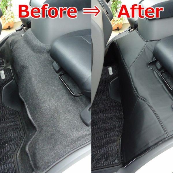 ハイエース 200系 標準 デッキカバー PVCラミネート レザー フロント 防音 |  | 03