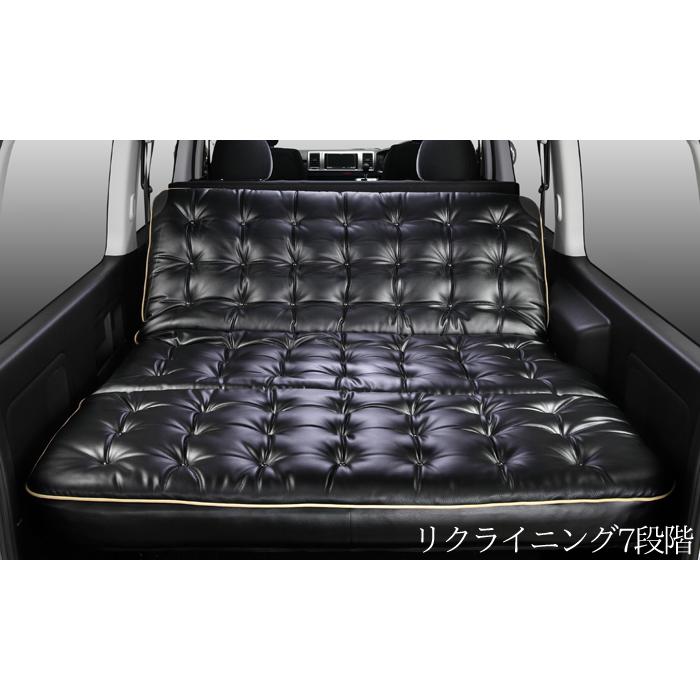 新品　値下げ　ハイエース　フレーダーマウス　ダブルリクライニングベッドキット 新品ハイエースフレーダーマウスダブルリクライニングベッドキット