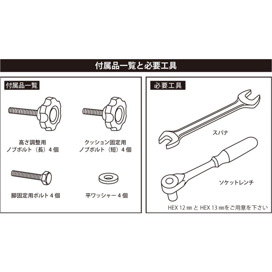 200系ハイエース専用　1～６型 　ラブクルーズベッドキット ナロー車