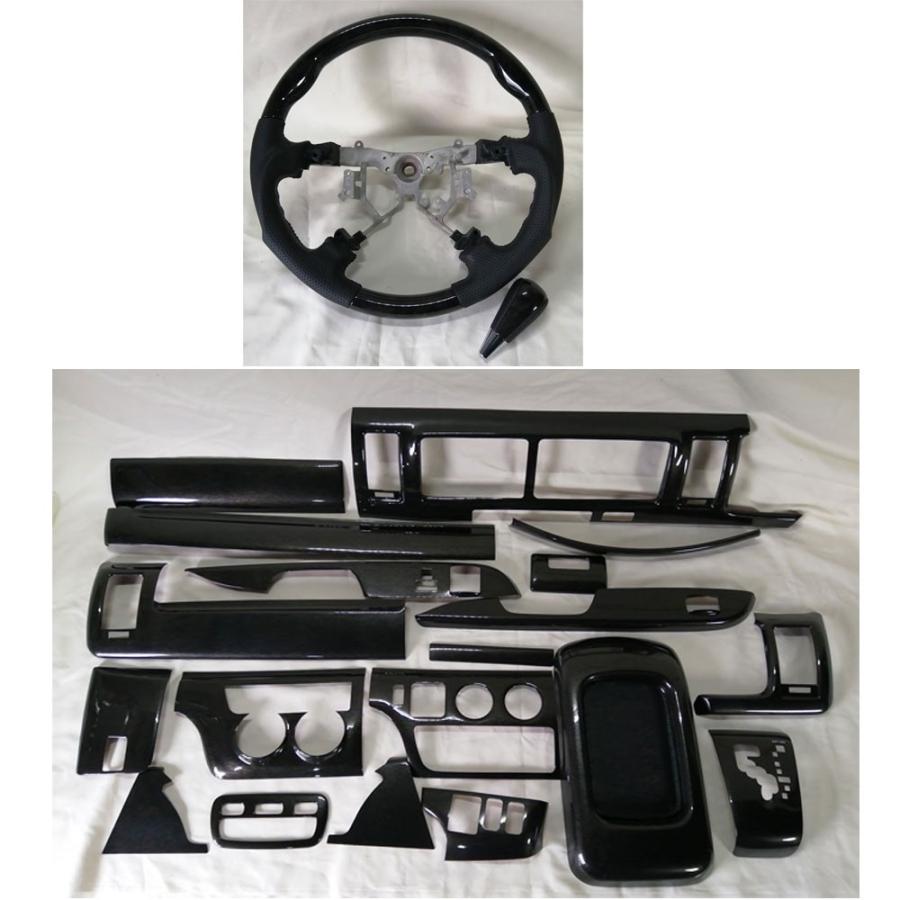 ハイエース 200系1型 2型 3型 ワイド シルクウッド 内装インテリアパネル