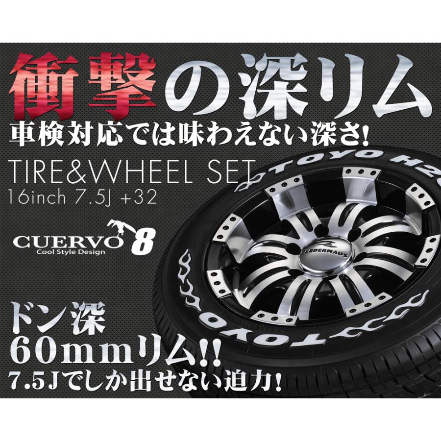 お値下げ□FLEDERMAUS フレーダーマウス CUERVO8 クエルボ8□215/65R16