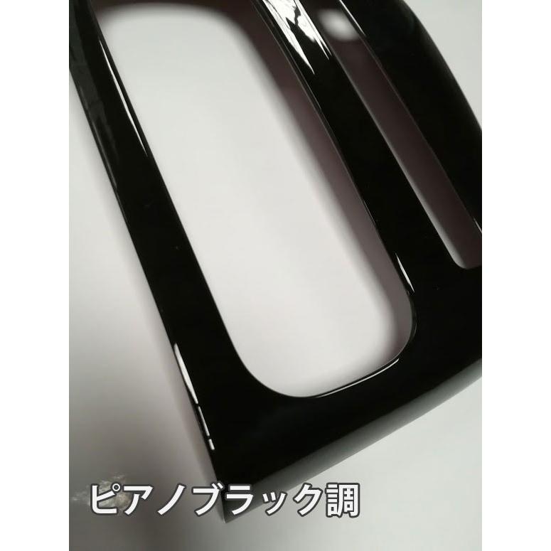 スズキ エブリイ ワゴン DA17系 インテリアパネル ピアノ インパネ DA17W エブリイ ワゴン DA17V バン インテリア パネル 16ピース