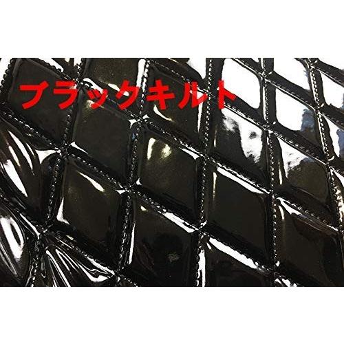 ダッシュマット カバー UD クオン フロント リング付き キルティング 