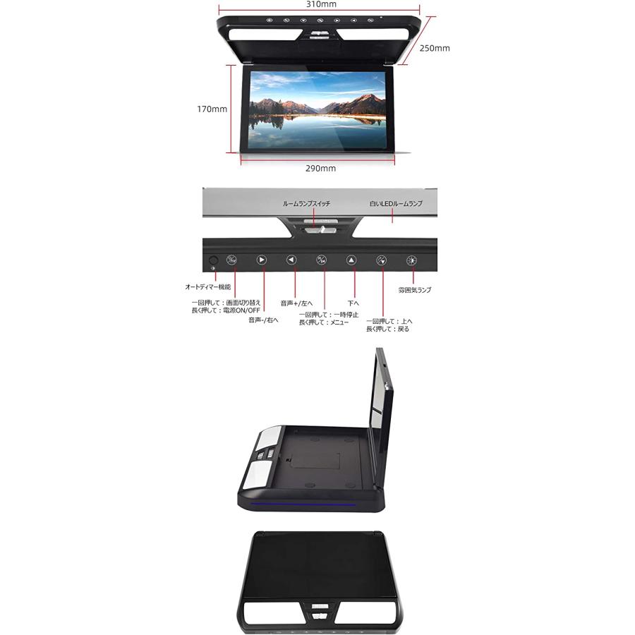 フリップダウンモニター ハイエース 標準 ワイド S-GL DX 11.6 インチ 