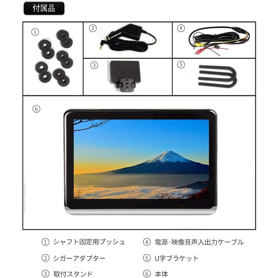 10.1 インチ タッチスクリーン ヘッドレスト モニター HDMI SD USB