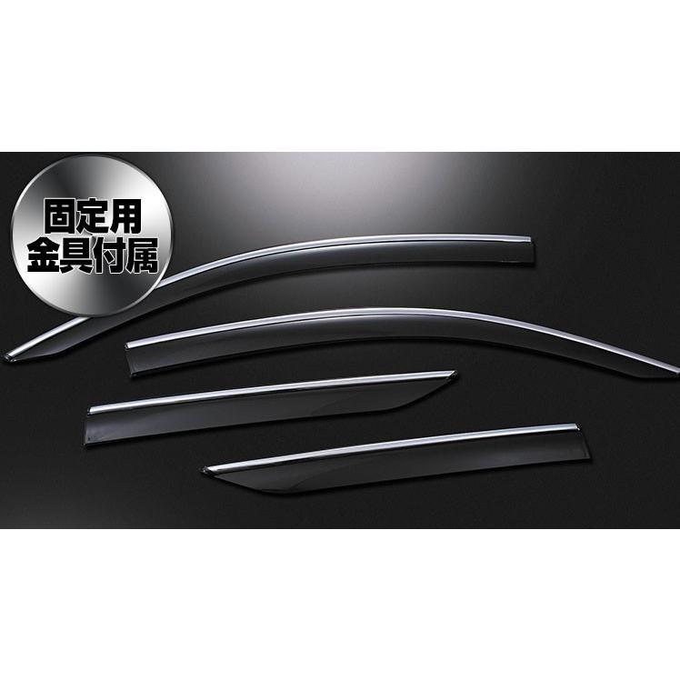 サイドバイザー ドアバイザー C-HR ZYX10 NGX50 CHR サイド 金具付き 