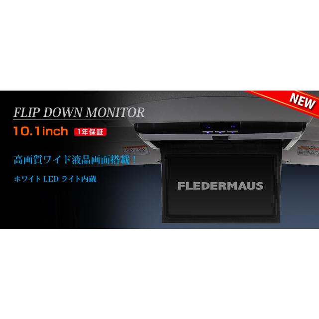 FLIP DOWN フリップダウンモニター TFT液晶アクティブマトリックス方式搭載 10.1インチ ブラック |  | 02