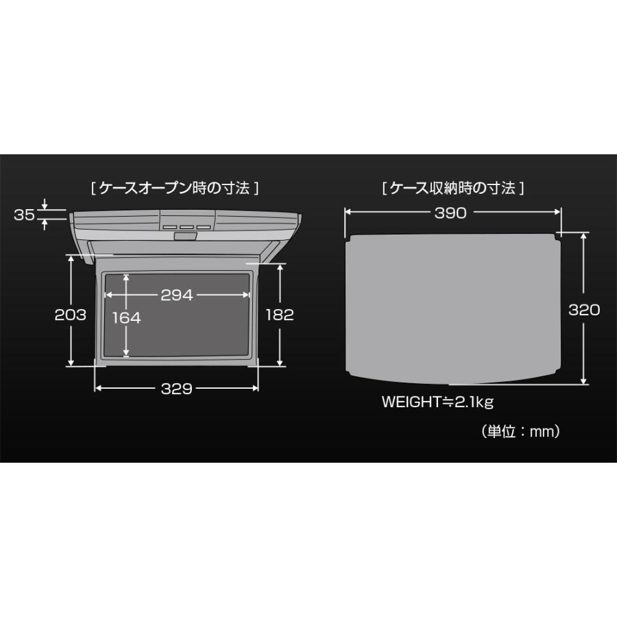 専用取り付けキット付属 FLEDERMAUS フレーダーマウス FLIP DOWN 