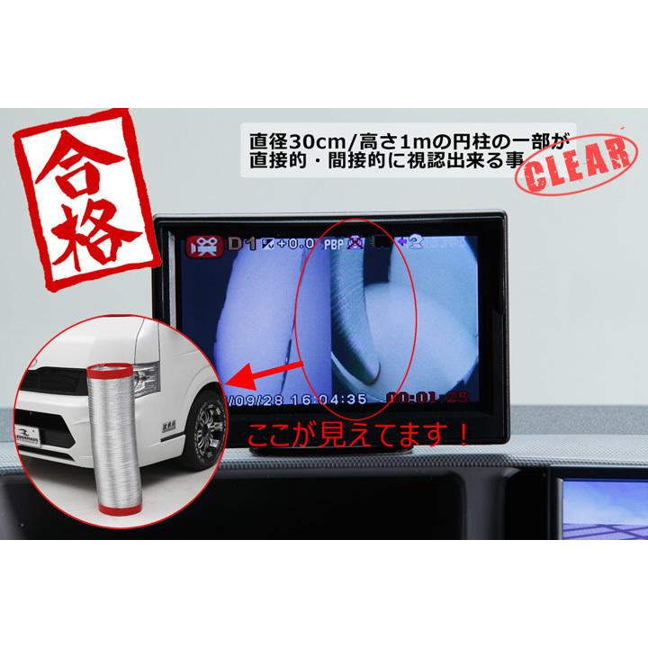 200系 ハイエース用 ガッツミラー取外し キット 車検対応 カメラ