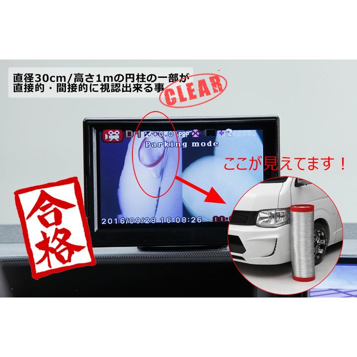 200系 ハイエース用 ガッツミラー取外し キット 車検対応 カメラ