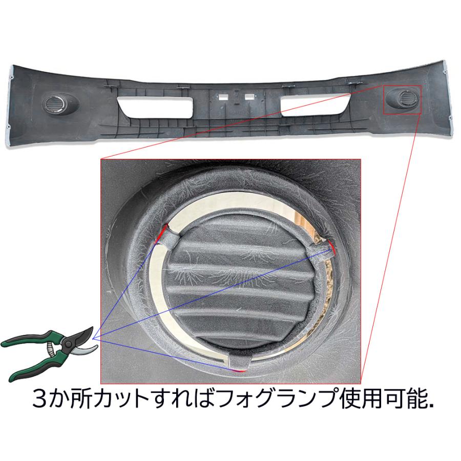 日野 デュトロ トヨタ ダイナ トヨエース ワイド フロントバンパー 未塗装 日野 デュトロ トヨタ ダイナ トヨエース ワイド フロントバンパー 未