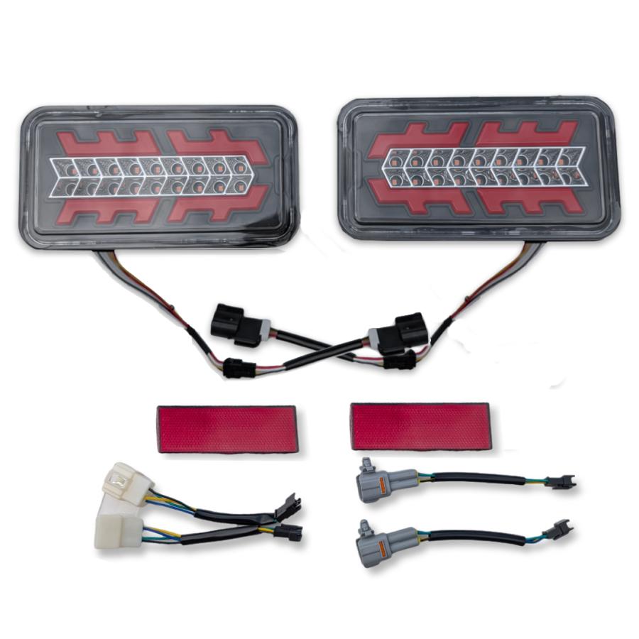 キャリー スーパーキャリー シーケンシャル DA16T 後期 LED