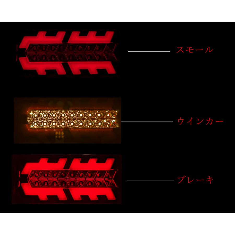 キャリー スーパーキャリー シーケンシャル DA16T 後期 キャリー スーパーキャリー シーケンシャル DA16T 後期 LED