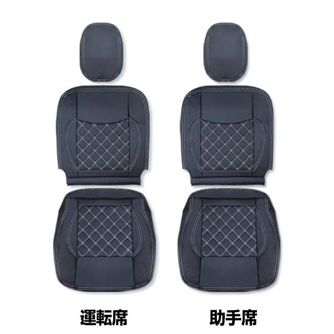 ハイゼット トラック トヨタ ピクシス スバル サンバー 助手席 運転席 