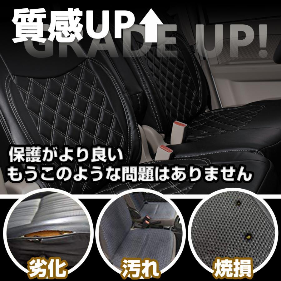 ホンダ N-VAN JJ1 JJ2 シートカバー レッド ステッチ 一台分 Nバン 